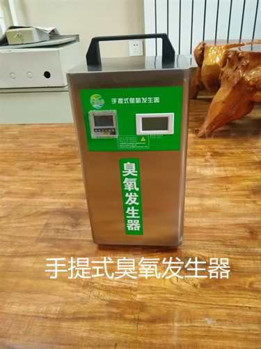 臭氧發(fā)生器在水處理應用操作步驟及方法!